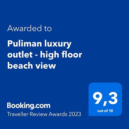 Bed and Breakfast Tms - Pullman Luxury Outlet - High Floor Beach View Куинён Экстерьер фото